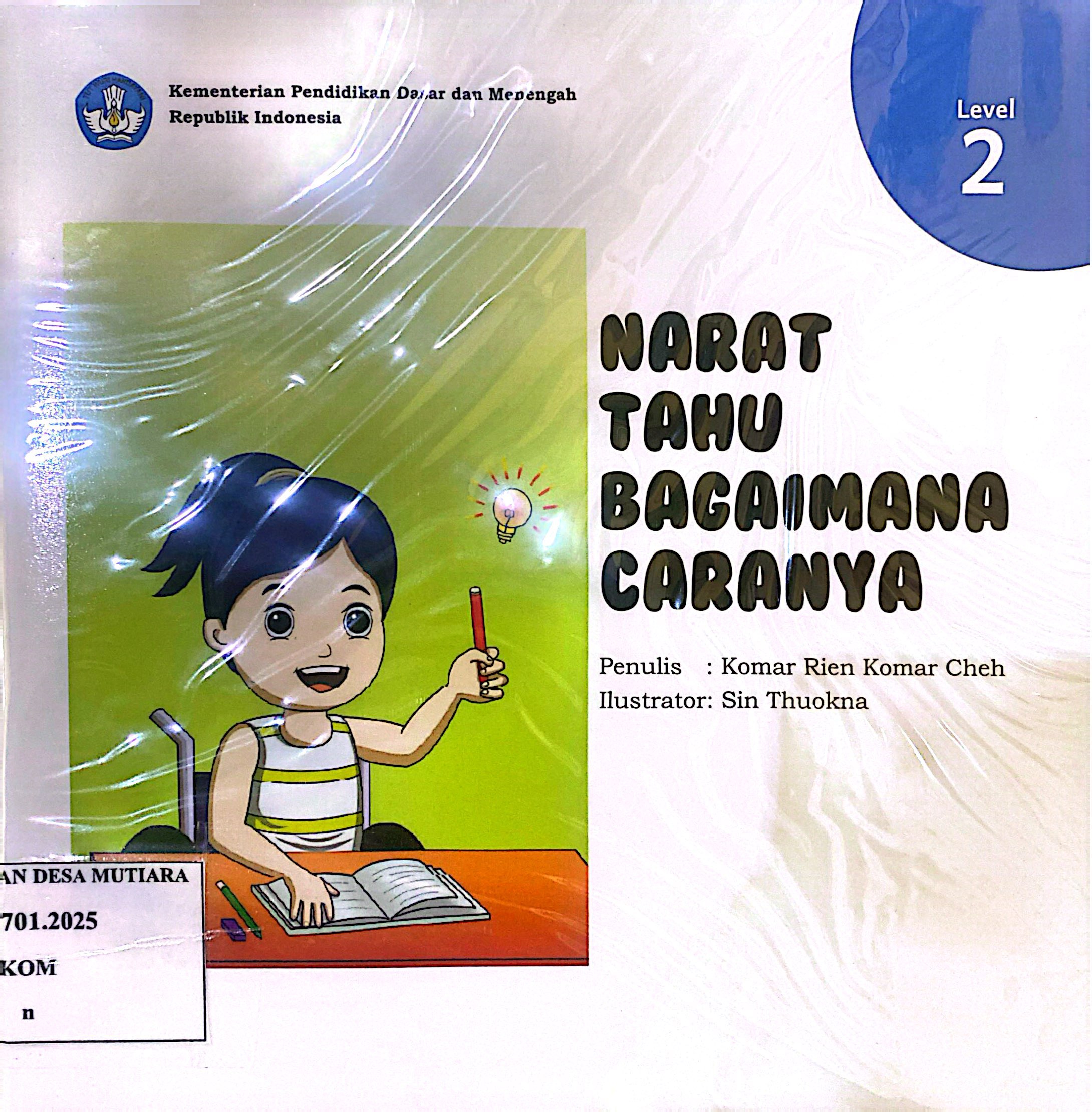 narat tahu tahu bagaimana carannya 